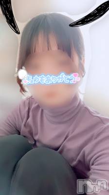 新潟デリヘル ジャスミン 帰ってきた　そら　(20)の3月30日写メブログ「訂正させてもらう、かもしれない」