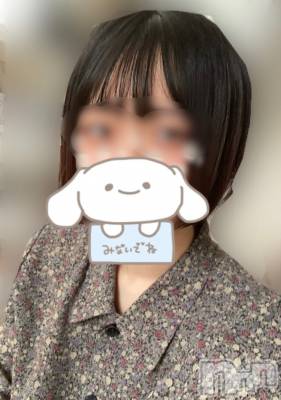 新潟デリヘル ジャスミン 帰ってきた　そら　(20)の6月1日写メブログ「人間の神秘を見てしまいました✧︎」