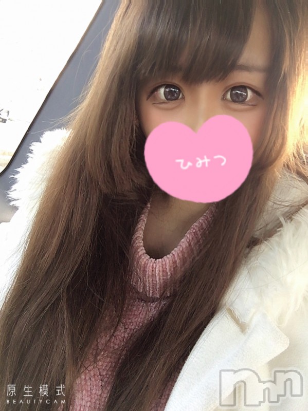 キキ 激カワ現役女子大生 19歳 のデリヘル写メブログ おはよう Spark スパーク 長岡 デリヘル 新潟ナイトナビ 風俗