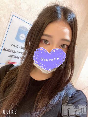 長岡デリヘル純・無垢(ジュンムク)体験☆せりな(20)の2021年1月30日写メブログ「おはようございます」