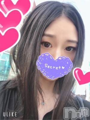 長岡デリヘル 純・無垢(ジュンムク) 体験☆せりな(20)の2月1日写メブログ「14時から」