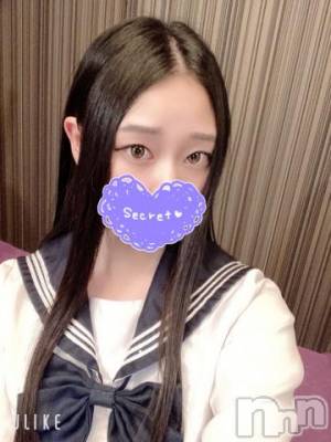 長岡デリヘル 純・無垢(ジュンムク) 体験☆せりな(20)の2月1日写メブログ「待ってます」