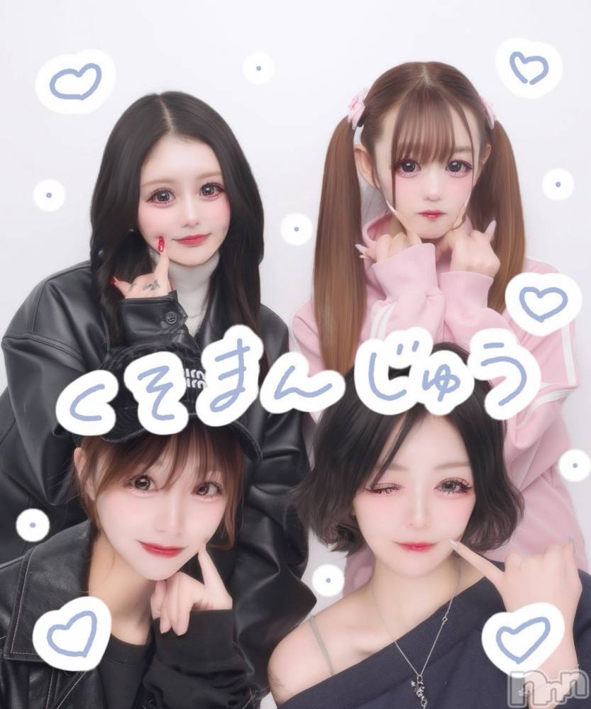 ���ܱ�������Х��顦�����club Eight(����֡�������) �ΤΤ���3��3���̥�֥�����3��3�� 19��25ʬ�Υ֥�����