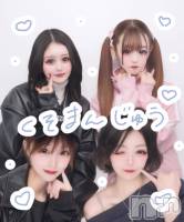 ���ܱ�������Х��顦����� club Eight(����֡�������) �ΤΤ���3��3���̥�֥�����3��3�� 19��25ʬ�Υ֥�����