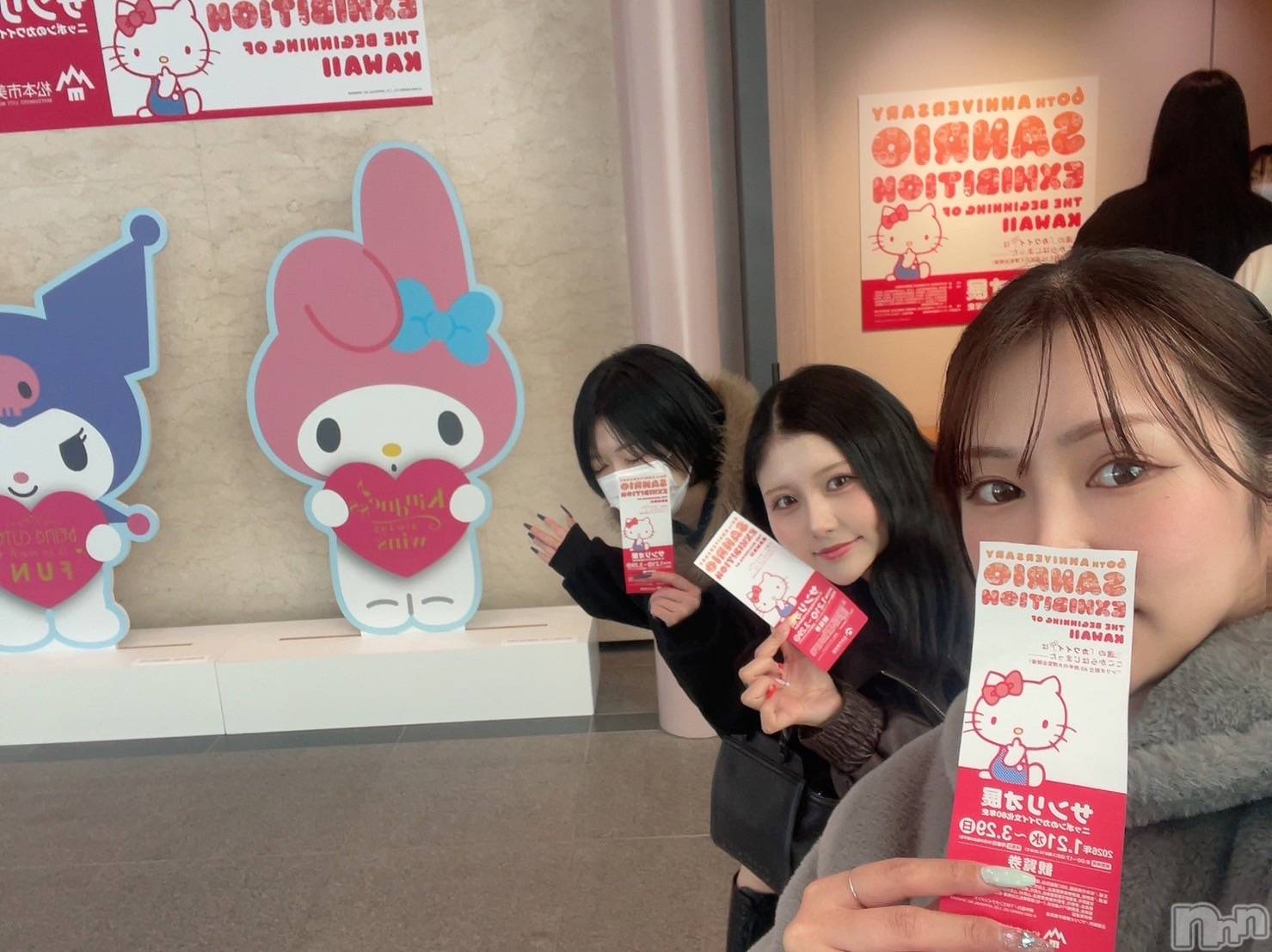 ���ܱ�������Х��顦�����club Eight(����֡�������) ��2026ǯ2��3���̥�֥�����2��3�� 19��46ʬ�Υ֥�����