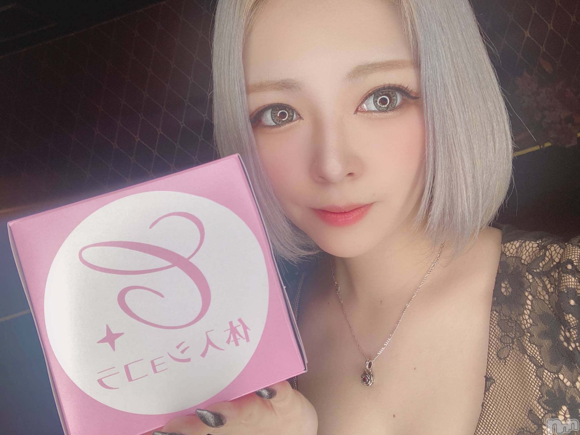 ܱХ顦club Eight(֡) 2021ǯ33̥֥֤Ϥ褦ޤ❋