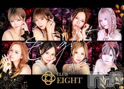 ܱХ顦club Eight(֡) ΤΤ(27)1125̥֥1125 2227ʬΥ֥