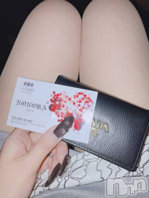 ܱХ顦club Eight(֡) ΤΤ(27)316̥֥֤Ϥ褦ޤ❋