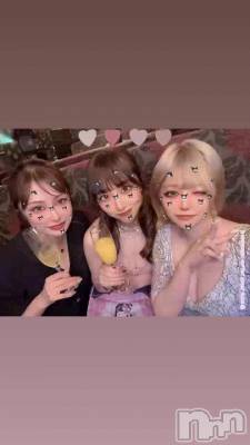 🥂🫧