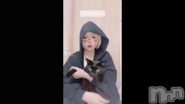 Tiktok!!