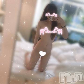 長岡デリヘル 純・無垢(ジュンムク) はる☆(19)の6月8日写メブログ「出勤ちゅ」