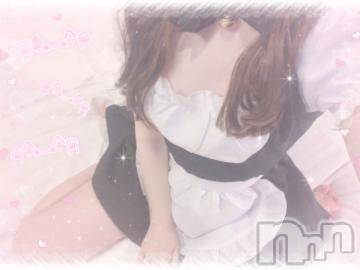 長岡デリヘル 純・無垢(ジュンムク) はる☆(19)の6月9日写メブログ「出勤!!」