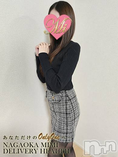 ゆき