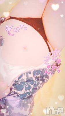 松本発デリヘル 松本人妻隊(マツモトヒトヅマタイ) まな(30)の3月16日写メブログ「ぺらっ?」