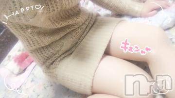 松本発デリヘル 松本人妻隊(マツモトヒトヅマタイ) まな(30)の10月8日写メブログ「はっ！？」