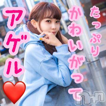 上越デリヘル RICHARD（リシャール）(リシャール) 瀬名みこと(26)の10月21日写メブログ「舐め回し痴女の絶頂舌遣い」