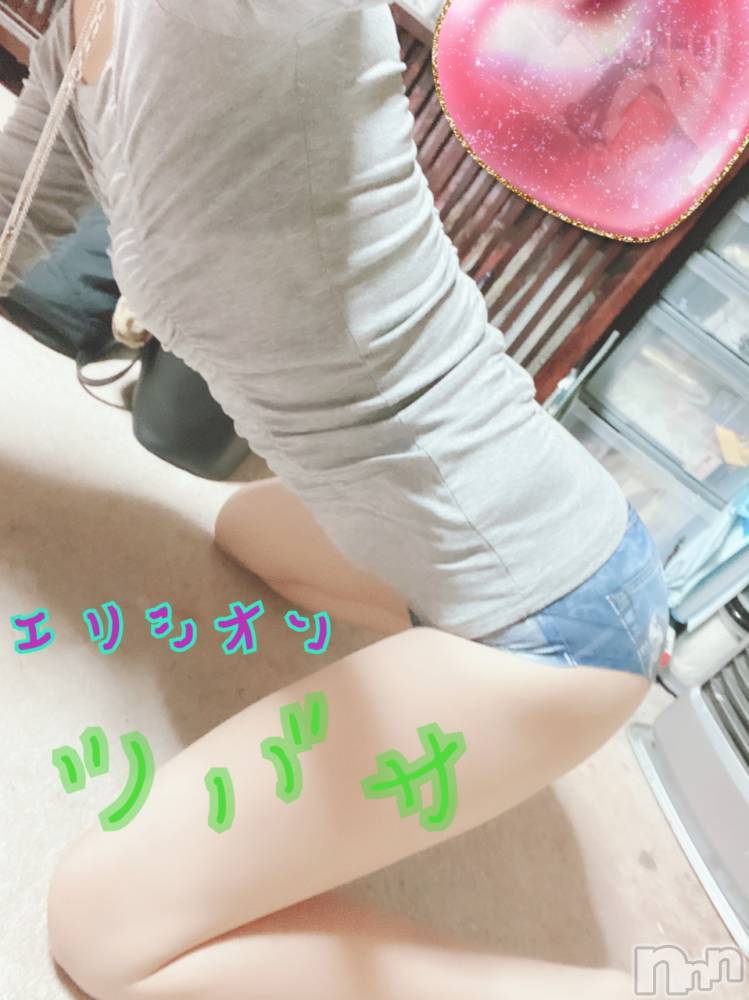 松本発デリヘルELYSION （エリシオン）(エリシオン) 心翼 tsubasa (27)の2月17日写メブログ「出勤しました（＾ω＾）」