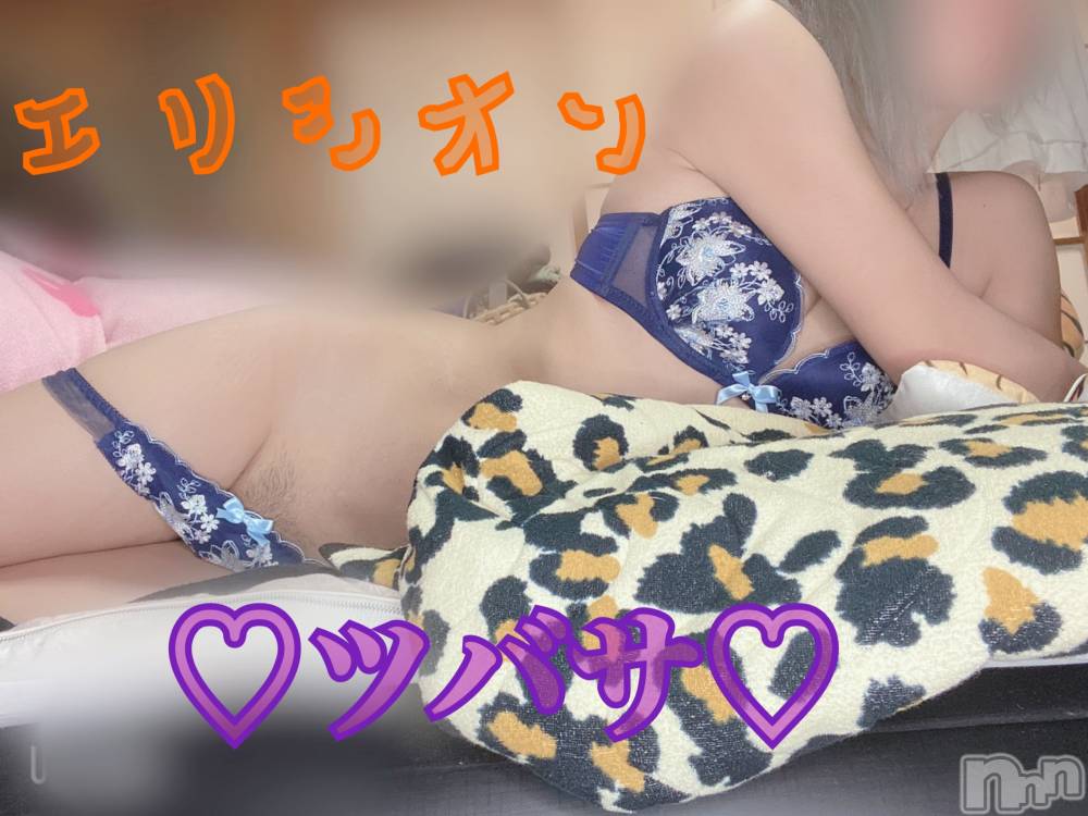松本発デリヘルELYSION （エリシオン）(エリシオン) 心翼 tsubasa (27)の4月9日写メブログ「出勤☆」