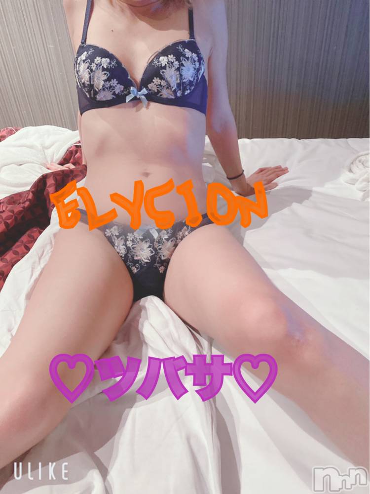 松本発デリヘルELYSION （エリシオン）(エリシオン) 心翼 tsubasa (27)の5月6日写メブログ「Sさんありがと💓」