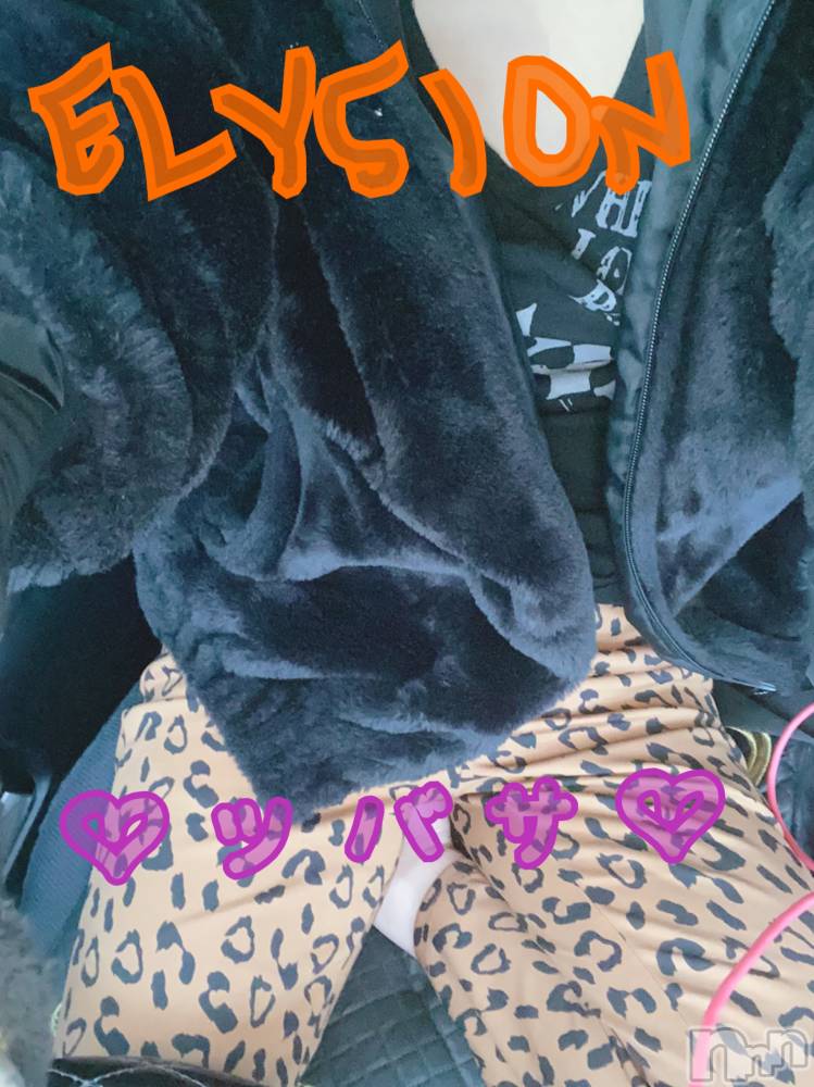 松本発デリヘルELYSION （エリシオン）(エリシオン) 心翼 tsubasa (27)の5月10日写メブログ「遅くなってごめんなさい」