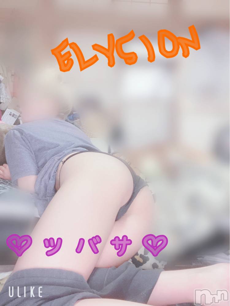 松本発デリヘルELYSION （エリシオン）(エリシオン) 心翼 tsubasa (27)の5月12日写メブログ「出勤」