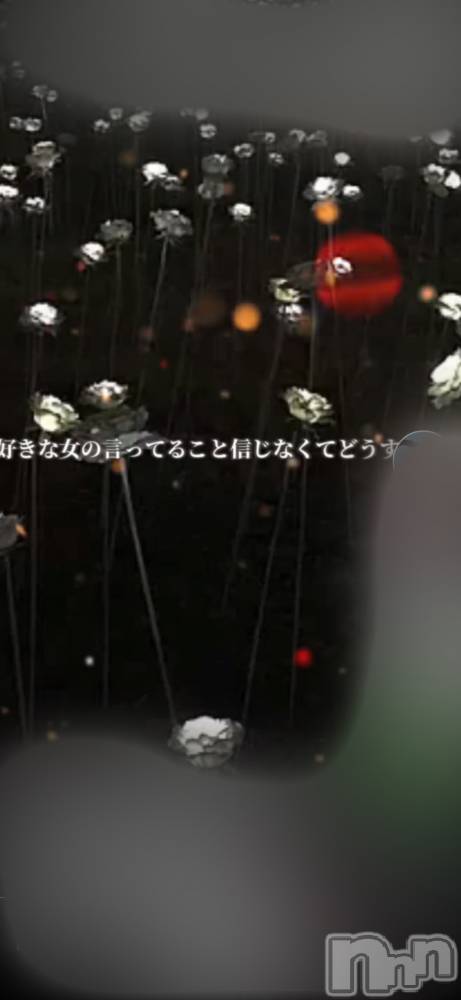 松本発デリヘルELYSION （エリシオン）(エリシオン) 心翼 tsubasa (27)の5月14日写メブログ「その通り」