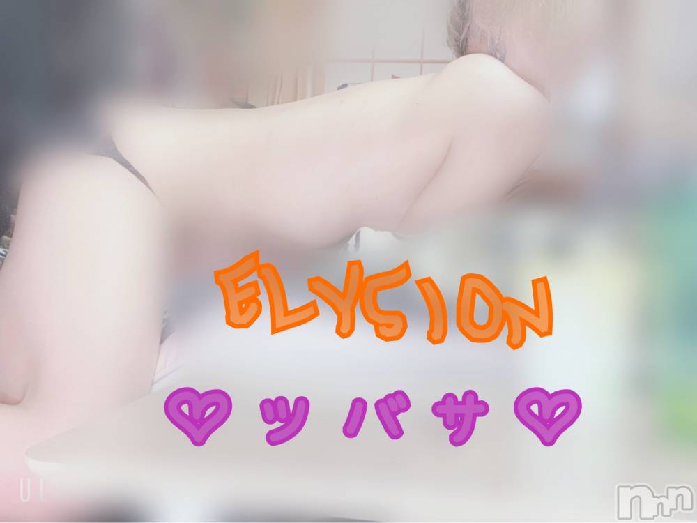松本発デリヘルELYSION （エリシオン）(エリシオン) 心翼 tsubasa (27)の5月20日写メブログ「だから何だ馬鹿共」