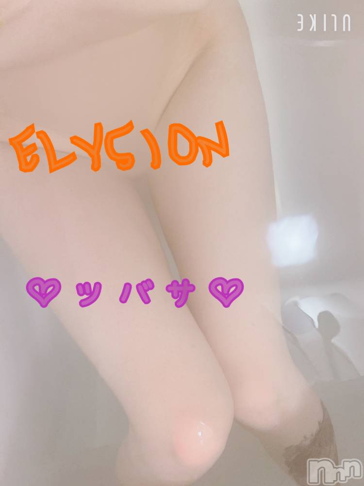 松本発デリヘルELYSION （エリシオン）(エリシオン) 心翼 tsubasa (27)の6月18日写メブログ「号泣」