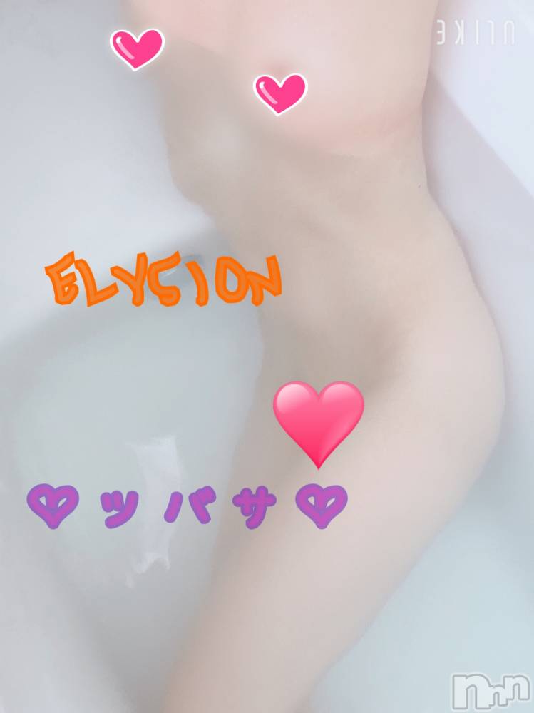 松本発デリヘルELYSION （エリシオン）(エリシオン) 心翼 tsubasa (27)の6月1日写メブログ「ダイエット」