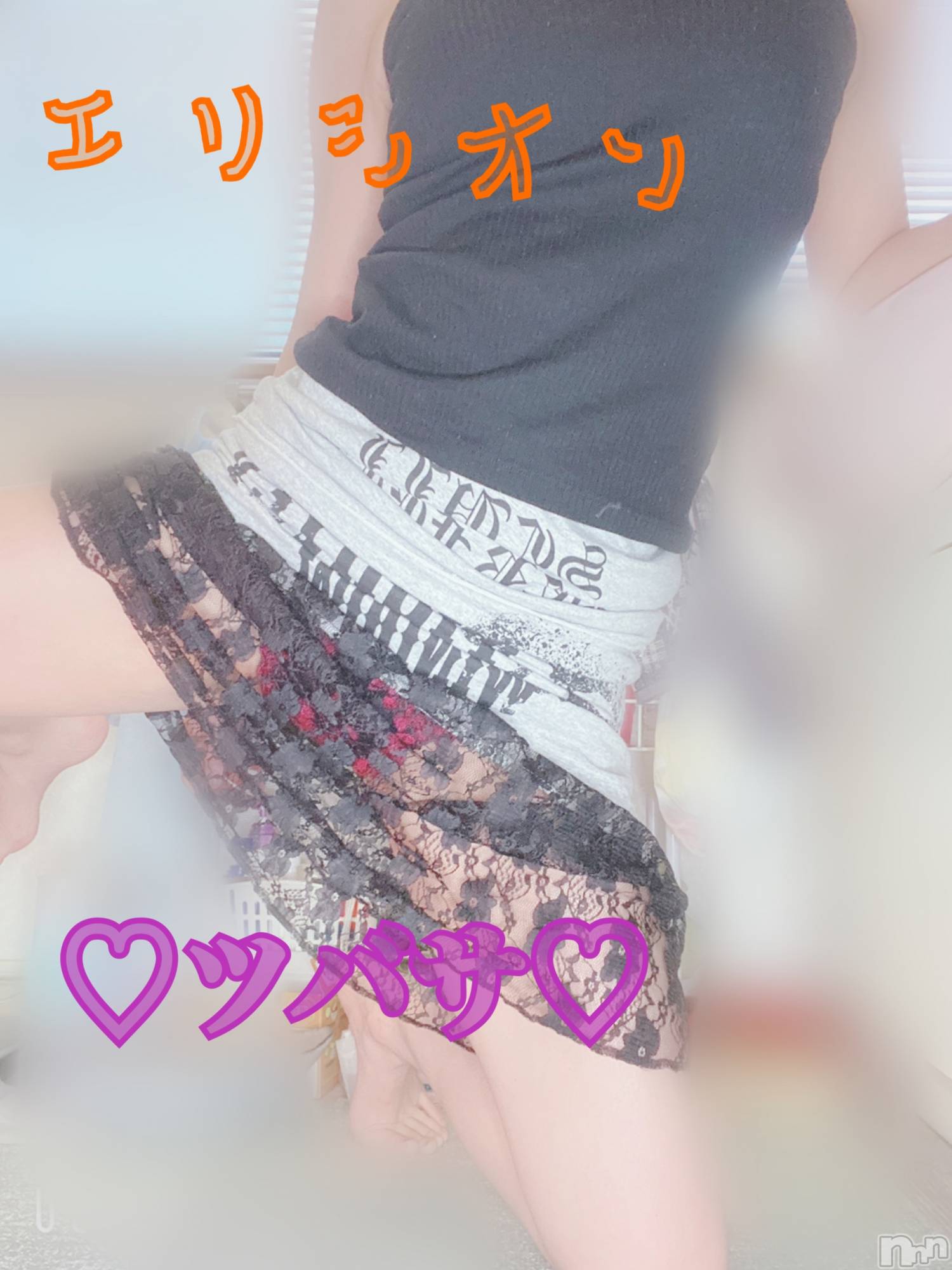 松本発デリヘルELYSION （エリシオン）(エリシオン)心翼 tsubasa (27)の2021年4月7日写メブログ「おはちゃ（´-`）.｡oO」