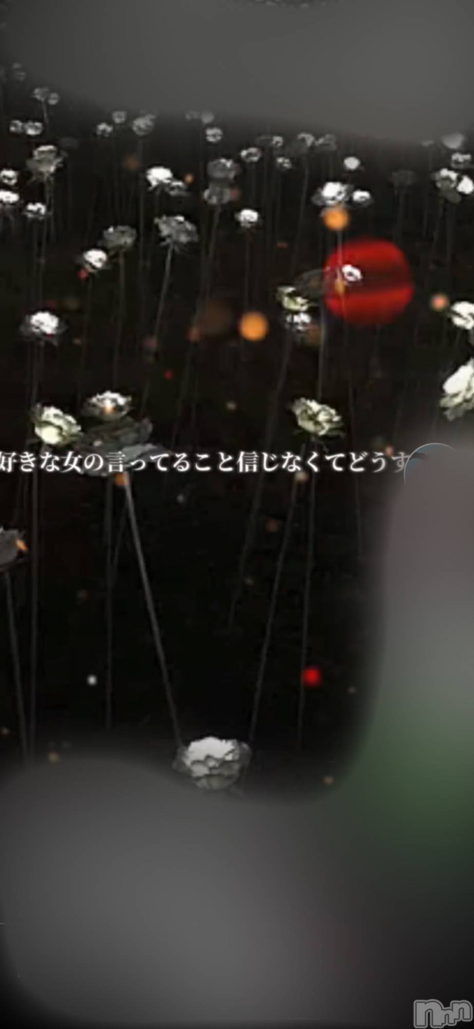 松本発デリヘルELYSION （エリシオン）(エリシオン)心翼 tsubasa (27)の2021年5月14日写メブログ「その通り」