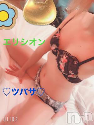 松本発デリヘル ELYSION （エリシオン）(エリシオン) 心翼 tsubasa (27)の2月14日写メブログ「Yさんありがと❤️」