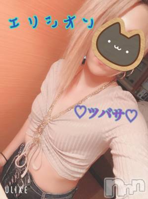 松本発デリヘル ELYSION （エリシオン）(エリシオン) 心翼 tsubasa (27)の2月19日写メブログ「kさんありがと♡」
