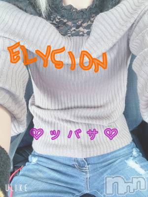 松本発デリヘル ELYSION （エリシオン）(エリシオン) 心翼 tsubasa (27)の5月11日写メブログ「出勤」