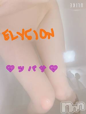 松本発デリヘル ELYSION （エリシオン）(エリシオン) 心翼 tsubasa (27)の6月18日写メブログ「号泣」