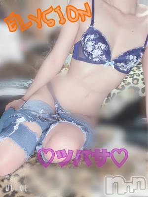 松本発デリヘル ELYSION （エリシオン）(エリシオン) 心翼 tsubasa (27)の6月23日写メブログ「人の限界」