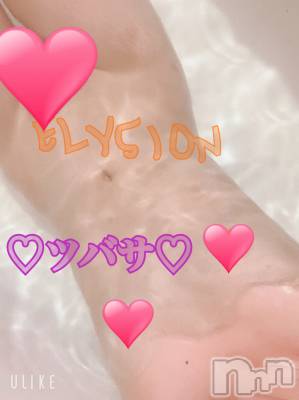 松本発デリヘル ELYSION （エリシオン）(エリシオン) 心翼 tsubasa (27)の3月7日写メブログ「リピNさんありがと❤」