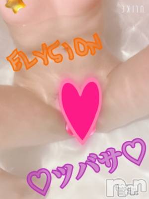 松本発デリヘル ELYSION （エリシオン）(エリシオン) 心翼 tsubasa (27)の3月8日写メブログ「出勤しました」