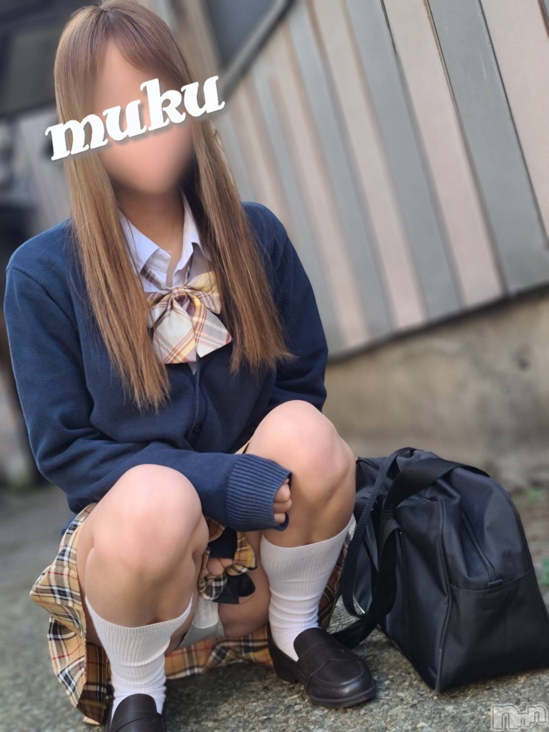さな