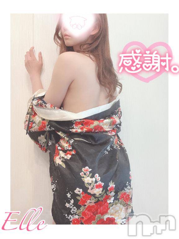 新潟ソープ新潟バニーコレクション(ニイガタバニーコレクション) エル(26)の4月1日写メブログ「ｵﾆ(ง ˘ω˘ )วｷﾞﾘ🍙」