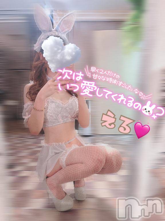 新潟ソープ新潟バニーコレクション(ニイガタバニーコレクション) エル(26)の5月10日写メブログ「ふぅぅぅぅーー🕯！」
