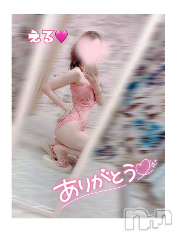 新潟ソープ新潟バニーコレクション(ニイガタバニーコレクション) エル(26)の11月6日写メブログ「ワクワク🤭💭💕」