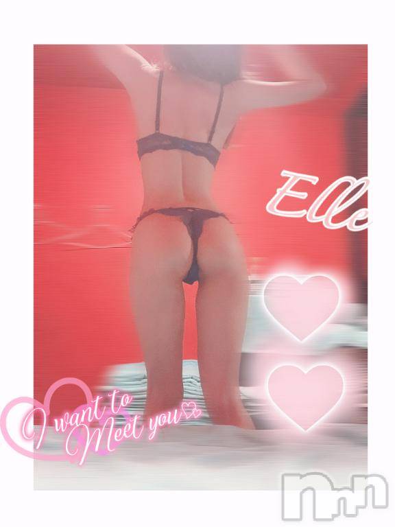 新潟ソープ新潟バニーコレクション(ニイガタバニーコレクション) エル(26)の12月29日写メブログ「帰宅♡お礼」