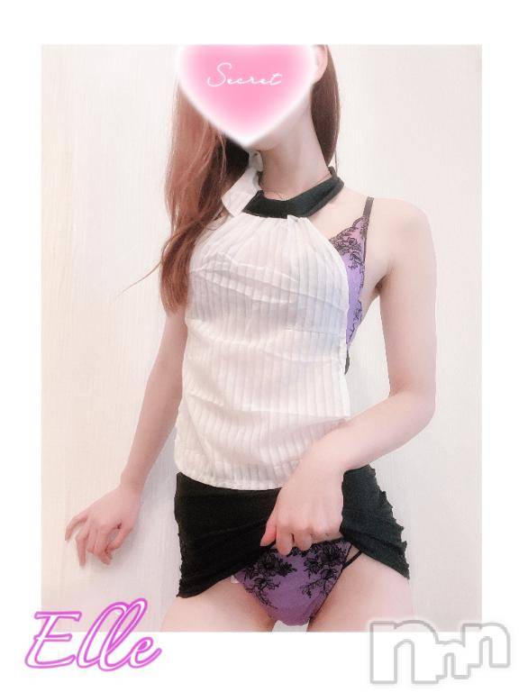 新潟ソープ新潟バニーコレクション(ニイガタバニーコレクション) エル(26)の2月11日写メブログ「あした👼🏻🪄︎︎◝✩」