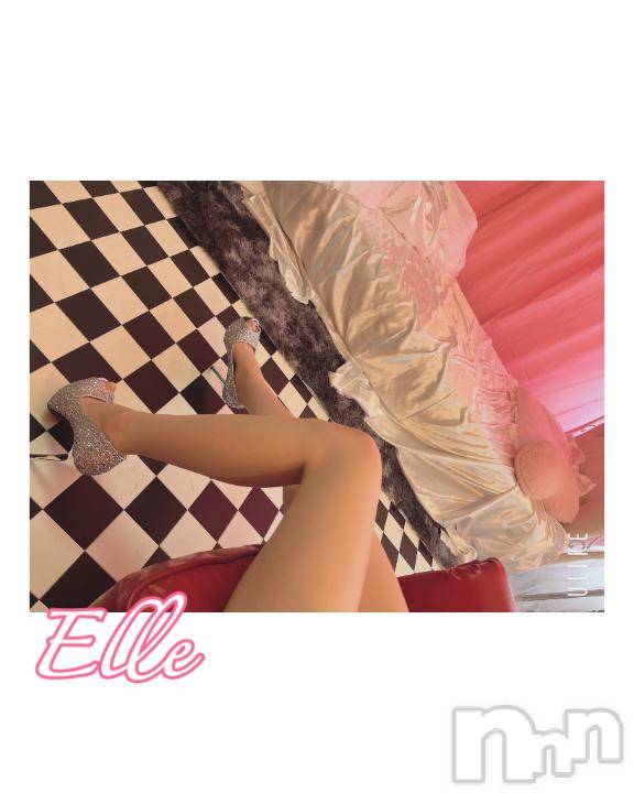 新潟ソープ新潟バニーコレクション(ニイガタバニーコレクション) エル(26)の4月16日写メブログ「イマここ」