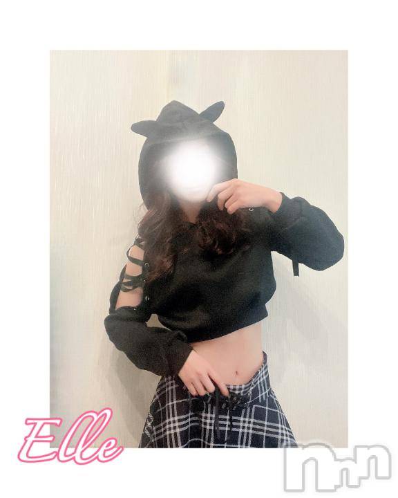 新潟ソープ新潟バニーコレクション(ニイガタバニーコレクション) エル(26)の4月17日写メブログ「帰宅♡お礼」