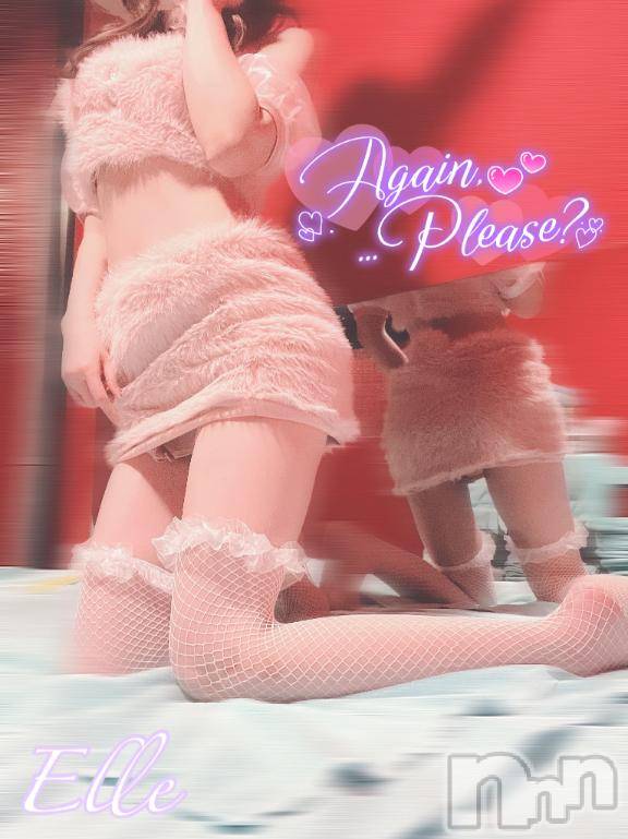 新潟ソープ新潟バニーコレクション(ニイガタバニーコレクション)エル(26)の2025年11月12日写メブログ「変幻自在の神◯😛」