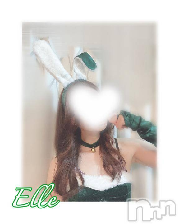 新潟ソープ新潟バニーコレクション(ニイガタバニーコレクション)エル(26)の2026年2月12日写メブログ「奥義🪭解禁しちゃう？」