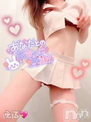 新潟ソープ新潟バニーコレクション(ニイガタバニーコレクション) エル(26)の3月19日写メブログ「帰宅♡お礼」
