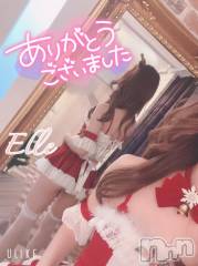 新潟ソープ新潟バニーコレクション(ニイガタバニーコレクション) エル(26)の8月4日写メブログ「帰宅♡お礼」